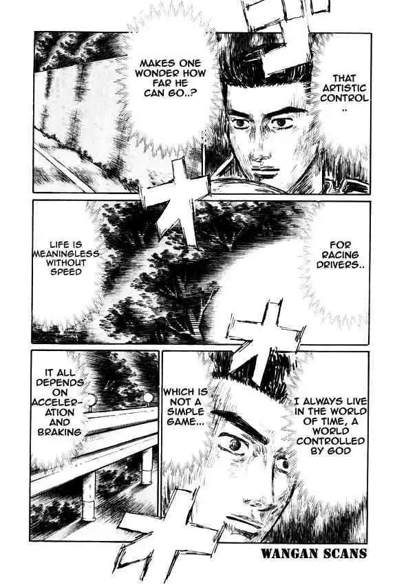 Initial D Chapter 498 11